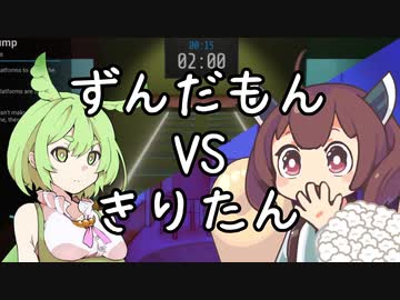 イカゲームじゃないよカニゲームだよ 2粒目【Crab Game】