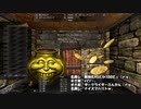 Wizardry 五つの試練 ガーブの宝珠 笑うヤカン？戦