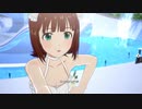 【春研】天海春香「なんどでも笑おう」ピュアホワイトミズギ