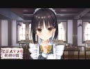 【癒しを求めて】