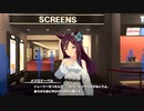 【ウマ娘 プリティーダービー】ウマ娘ストーリー メジロドーベル Part.02