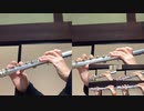 FF5「光を求めて」(フルート多重)