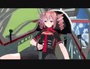 【MMD】ネギドリルがビルの谷間を駆け抜ける