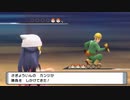 【ポケモンシャイニングパール】ダイパの記憶すら失った初心者【女性実況】#9