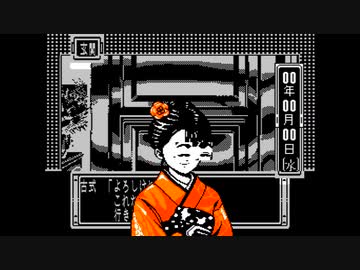 ごちゃっとチートバグ１３