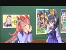 アグネスデジタル「黒鹿毛の耳としっぽに煌めく神々しい白い光！」