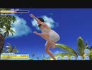 【DoaXvv/ななみ】 ロッククライミング  うすかわたけのこ 010804