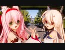 【MMDアズレン】花月と綾波に「メランコリック * C.S.Portリアレンジ *」を踊ってもらいました【らぶ式】
