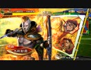 【三国志大戦6】駄君主がケニアで遊ぶそうです1670（3.7.0.C）