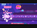 【Muse Dash】三灯火 玄人★５