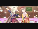 【デレステMV】おかしな国のおかし屋さん【5周目喜多日菜子】