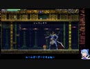 考古学忍者にあこがれてLA-MULANA2をプレイ part35