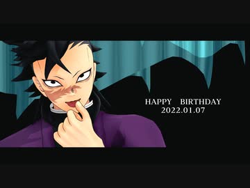 【鬼滅のMMD】circus【不死川玄弥生誕祭2022】
