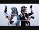 【刀剣乱舞コスプレ】フォニイ踊ってみた【大倶利伽羅・太鼓鐘貞宗】