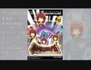 バトル山神社(ラウンジ).mp100