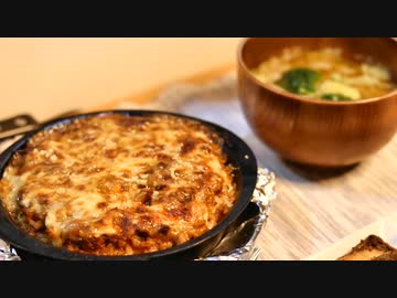 2022年1月6日 ミラノ風仕立てミートドリア定食がもう喰える