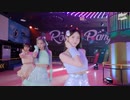 (WJSN CHOCOME) _  (Super Yuppers!) _ Special Clip  _ Performance