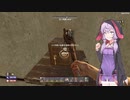 【7days to die・α20】戦闘苦手な衛生兵ゆかりがティア１クエストを攻略します！(結月ゆかり実況プレイ)
