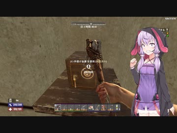 【7days to die・α20】戦闘苦手な衛生兵ゆかりがティア１クエストを攻略します！(結月ゆかり実況プレイ)