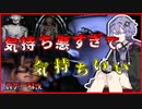 DCの隠れすぎた名作　デスピリアを解説