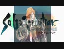 サガフロンティアを激しくユルく実況プレイ【ヒューズ編】Part1(完)
