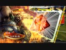 【三国志大戦6】駄君主がケニアで遊ぶそうです1673（3.7.0.C）