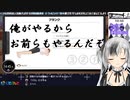 水着でカッコいいセリフを言うがセンシティブになる鈴木勝【鈴木勝/にじさんじ切り抜き】