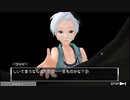 【善人シボウデス】ノナリーゲームアンビデックスエディションPart02