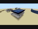 【Minecraft】空中展開型可変式TNTキャノン全方位対応仕様　紹介動画
