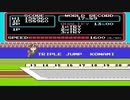 【たぬき(ウマ娘)】コナミ ハイパースポーツ 3段飛び