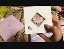 【Sky】素敵な贈り物が届いた【星を紡ぐ子どもたち】