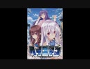 ルージュの伝言
