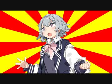 【CeVIOクソダジャレ部】北海道