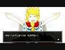 【２７歳のJC×鈴木終蝉】しんでしまうとはなさけない ！【ソロコラボ】