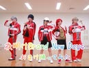 【テニプリ】夜明け Brand New Days　踊ってみたメイキング（おまけ）