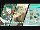 【人力ツイステ】SING＆SMILE【カリム・デュース】