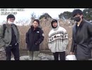 [フィッシャーズ] 11年目でダーマが覚悟決めて辞めようと思っています。