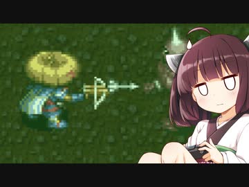 原始に続く穴を攻略す。part6