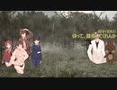 CoC赤づきん連続殺人事件_その11