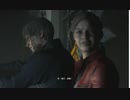 【里昂的生死錄】【NicoFC2MTV-PC_惡靈古堡2】硬派難度-第一期 (4)