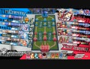 [EX13]ウィキッド闘争40