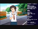 キミキス実況プレイ～栗生恵ルート～ part1(2022/01/05 ニコ生アーカイブ)