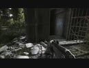 scavに出待ちされた動画