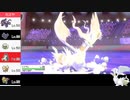 【ポケモン剣盾】神通力ヤーティでランクマ実況ですぞｗｗｗ【ヤシラム】