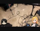 弦巻音楽日記_閑話