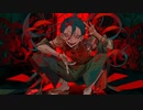 孤独毒毒/Covered by Miri