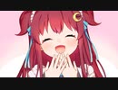 かわいいロアちゃん