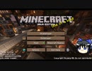 【Create: Above and Beyond】ゆっくりアバビヨ。 part.01【ゆっくり実況プレイ】（Minecraft1.16.5）