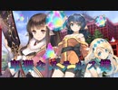 《実況》　うたわれるもの　ロストフラグ　ガチャ　Part67