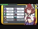 久しぶりに真面目なふにんがす動画